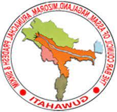 Bar Council of Assam, Arunachal Pradesh, Mizoram, Nagaland & Sikkim