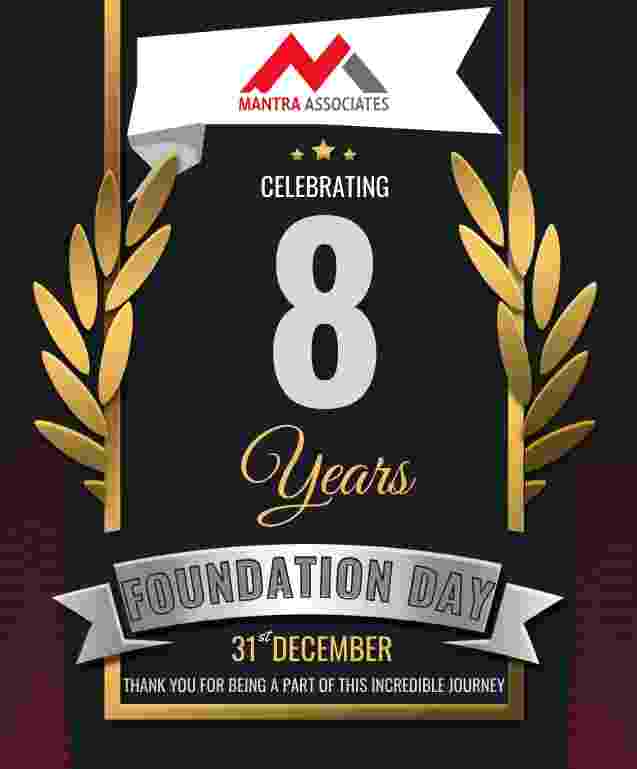 foundation_day_logo